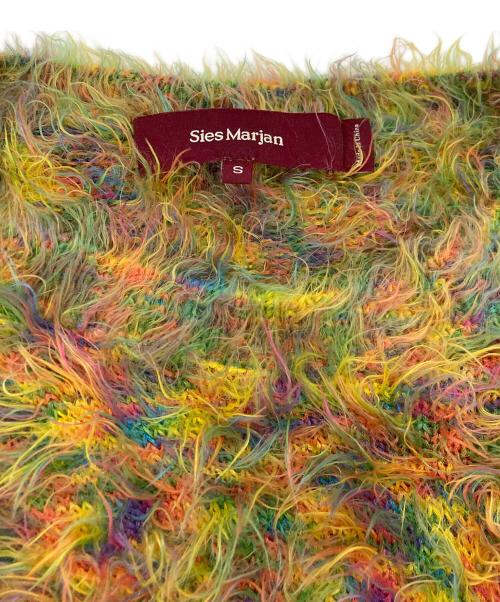 Sies Marjan（シエス マルジャン）Sies Marjan (シエス マルジャン) テクスチャードセーター マルチカラー サイズ:SIZE Sの古着・服飾アイテム