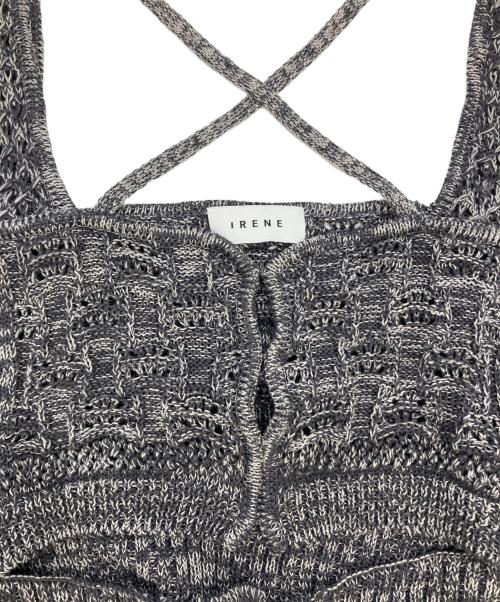 IRENE（アイレネ）IRENE (アイレネ) Lace Pattern Knit Vest グレー サイズ:SIZE 36の古着・服飾アイテム