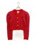 Lily Brown (リリーブラウン) MARY QUANT (マリークヮント) ツイードニットセットアップ レッド サイズ:SIZE Free：10000円