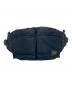 PORTER（ポーター）の古着「ウエストバッグ」｜ネイビー/アイアンブルー