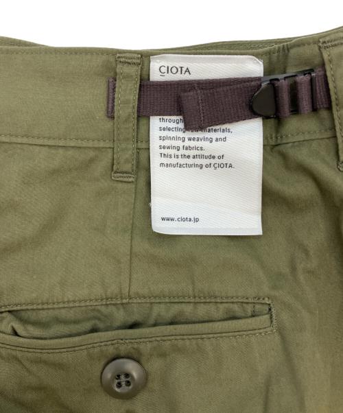 CIOTA（シオタ）CIOTA (シオタ) スビンコットン ウェザー ジャングル ファティーグパンツ カーキ サイズ:SIZE 2の古着・服飾アイテム