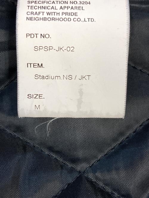 SUPREME（シュプリーム）SUPREME (シュプリーム) NEIGHBORHOOD (ネイバーフッド) Varsity Jacket ブラック サイズ:SIZE Mの古着・服飾アイテム