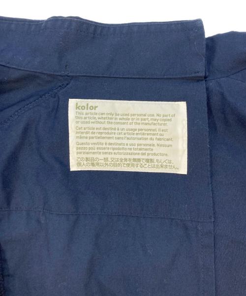 KOLOR（カラー）KOLOR (カラー) ドッキングシャツ ネイビー サイズ:SIZE1の古着・服飾アイテム