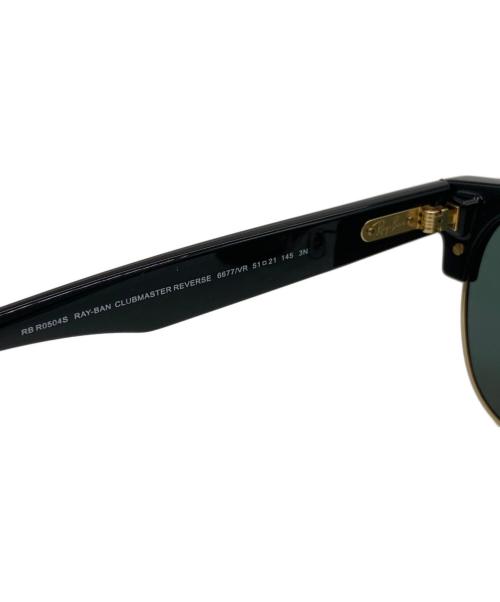 RAY-BAN（レイバン）RAY-BAN (レイバン) CLUBMASTER REVERSE ブラック サイズ:51-21-145の古着・服飾アイテム