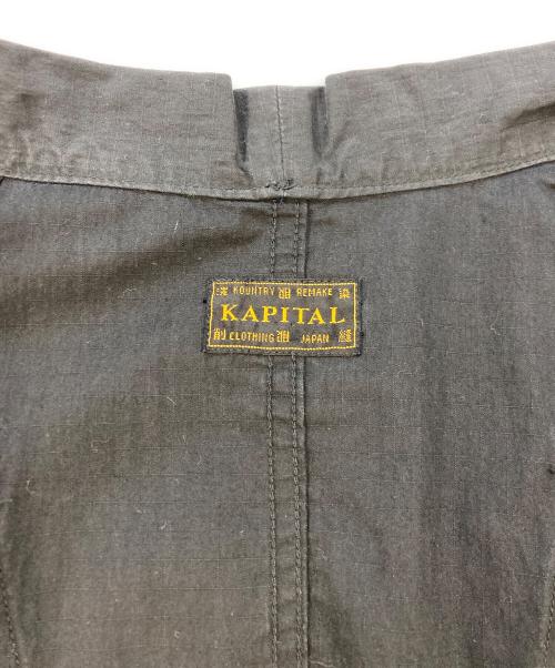 KAPITAL（キャピタル）KAPITAL (キャピタル) Rip Stop Aviator KAKASHI Shirt/リップストップ・アビエーター・カカシシャツ ブラック サイズ:SIZE XLの古着・服飾アイテム
