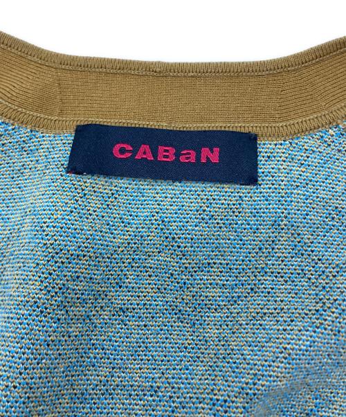 CABAN（キャバン）CABAN (キャバン) コットンカシミヤストレッチ ジャカードプリントVネックカーディガン　39-02-51-02001 イエロー×オレンジ サイズ:SIZE FREEの古着・服飾アイテム