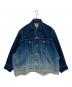 beautiful people（ビューティフルピープル）の古着「double-end selvedge bleach denim blouson」｜インディゴ