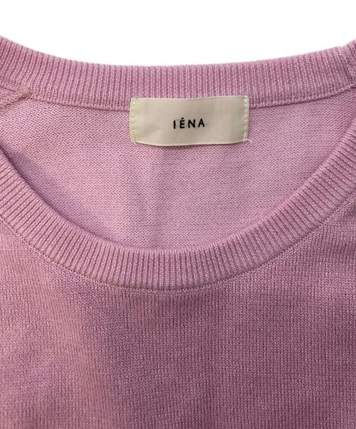 IENA（イエナ）IENA (イエナ) LEVITA コットンプルオーバー ピンク サイズ:SIZE  Freeの古着・服飾アイテム