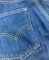 中古・古着 LEVI'S VINTAGE CLOTHING (リーバイス ビンテージ クロージング) 復刻701デニムパンツ インディゴ サイズ:24：6000円