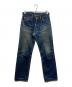 LEVI'S（リーバイス）の古着「復刻551ZXXデニムパンツ」｜インディゴ