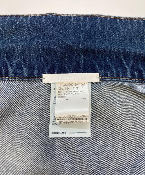 HELMUT LANG（ヘルムートラング）HELMUT LANG (ヘルムートラング) Denim Shirt Dress/デニムコート インディゴ サイズ:SIZE Sの古着・服飾アイテム