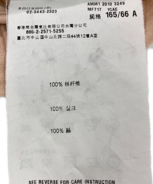 MIU MIU（ミュウミュウ）MIU MIU (ミュウミュウ) キャミソールシルクワンピース ピンク サイズ:SIZE40Sの古着・服飾アイテム