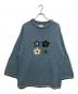 mcmachun woolen（マクマーンウーレン）の古着「ニット」｜ネイビー