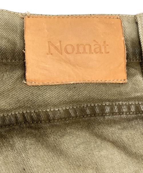 Nomat（ノマット）Nomat (ノマット) Tucked Denim Jeans グリーン サイズ:SIZE 1の古着・服飾アイテム