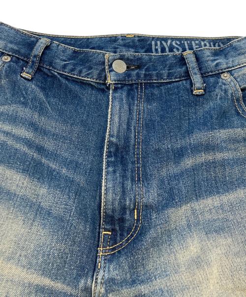 Hysteric Glamour（ヒステリックグラマー）Hysteric Glamour (ヒステリックグラマー) ダメージデニムパンツ インディゴ サイズ:SIZE26の古着・服飾アイテム