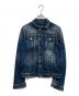 DSQUARED2（ディースクエアード）の古着「ダメージ加工ウォッシュドデニムジャケット」｜インディゴ