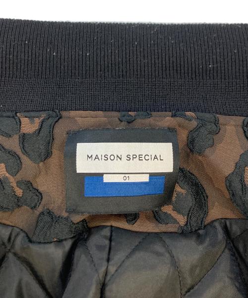 MAISON SPECIAL（メゾンスペシャル）MAISON SPECIAL (メゾンスペシャル) 3DレオパードシジャガードプライムオーバーMA－1ジャケット ブラウン サイズ:SIZE01の古着・服飾アイテム
