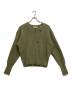 OUR LEGACY（アワーレガシー）の古着「ZIP WRAP CARDIGAN M4233WM」｜グリーン