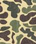 中古・古着 stussy (ステューシー) Camo Canvas Work Pant カーキ×ベージュ サイズ:SIZE40：15000円
