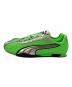 PUMA (プーマ) H-STREET OG FIZZY グリーン サイズ:SIZE29.0cm：7000円