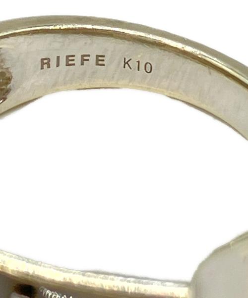 RIEFE（リーフェ）RIEFE (リーフェ) リング サイズ:10号の古着・服飾アイテム