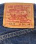 中古・古着 LEVI'S VINTAGE CLOTHING (リーバイス ビンテージ クロージング) 復刻501XXデニムパンツ インディゴ サイズ:SIZE W36×L36：18000円
