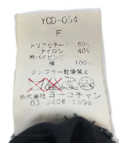 YOKO CHAN（ヨーコチャン）YOKO CHAN (ヨーコチャン) Vネックバックギャザーチュニック ブラック サイズ:SIZE Freeの古着・服飾アイテム