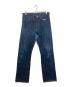 LEVI'S VINTAGE CLOTHING（リーバイス ビンテージ クロージング）の古着「S501 XX 1944 MODEL 大戦モデル [RIGID]」｜インディゴ