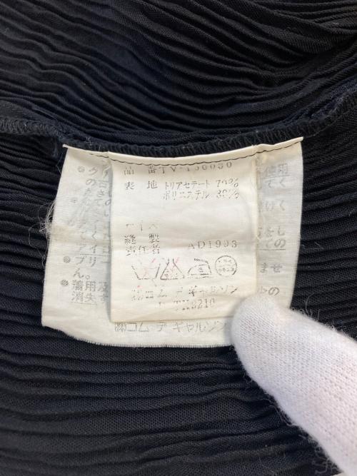 tricot COMME des GARCONS（トリココムデギャルソン）tricot COMME des GARCONS (トリココムデギャルソン) ノースリーブプリーツチュニックブラウス ブラック サイズ:SIZE Freeの古着・服飾アイテム