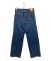 ATLAST & CO (アットラスト) LOT161シンチバック付デニムパンツ インディゴ サイズ:SIZE W30：23000円