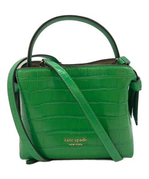 Kate Spade（ケイトスペード）Kate Spade (ケイトスペード) Knott Croc Embossed Mini Crossbody Leafy Green(ノット クロコ エンボスド ミニ クロスボディ リーフィーグリーン） グリーンの古着・服飾アイテム