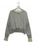 MAISON SPECIAL（メゾンスペシャル）の古着「Sheer Neck Sweatshirt/シアーネックスウェット」｜グレー