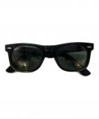 RAY-BANレイバン）の古着「サングラス」｜ブラック