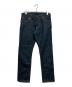 MOMOTARO JEANS（桃太郎ジーンズ）の古着「14.7オンス 銅丹レーベル タイトテーパード・ストレート」｜インディゴ