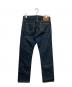 MOMOTARO JEANS (桃太郎ジーンズ) 14.7オンス 銅丹レーベル タイトテーパード・ストレート インディゴ サイズ:SIZE30：8000円