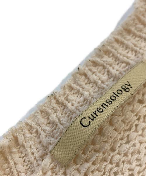 Curensology（カレンソロジー）Curensology (カレンソロジー) ルーズニットプルオーバー ベージュ サイズ:SIZE Freeの古着・服飾アイテム