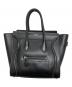 CELINE（セリーヌ）の古着「ハンドバッグ」｜ブラック