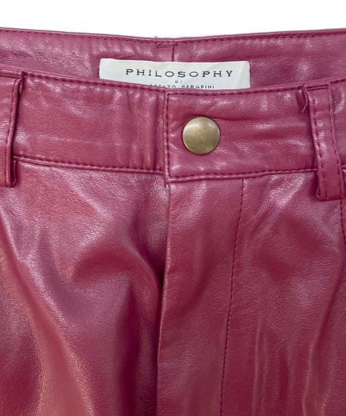 Philosophy Di Lorenzo Serafini（フィロソフィ ディ ロレンツォ セラフィニ）Philosophy Di Lorenzo Serafini (フィロソフィ ディ ロレンツォ セラフィニ) レザーパンツ パープル サイズ:SIZE M(US8)の古着・服飾アイテム