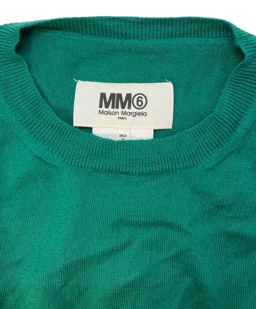 MM6 Maison Margiela（エムエムシックスメゾンマルジェラ）MM6 Maison Margiela (エムエムシックスメゾンマルジェラ) ニットカーディガン グリーン サイズ:SIZE Mの古着・服飾アイテム
