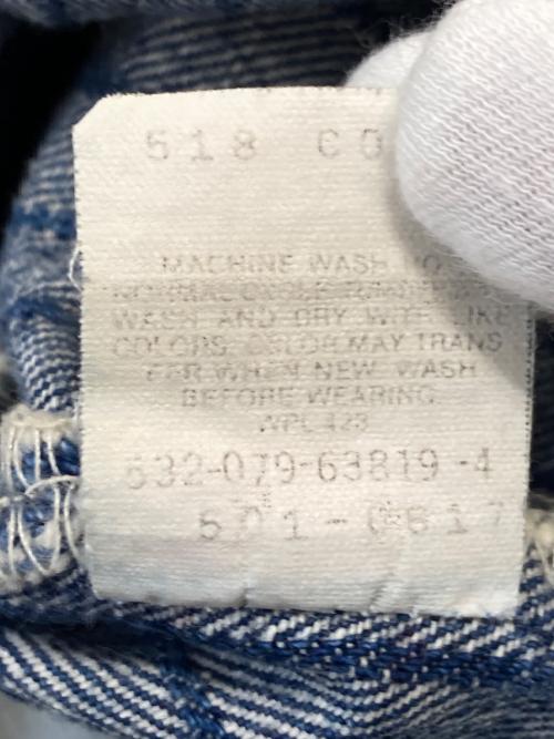 LEVI'S（リーバイス）LEVI'S (リーバイス) ストライプ柄501デニムパンツ インディゴ サイズ:SIZE W32xL34の古着・服飾アイテム