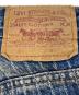中古・古着 LEVI'S (リーバイス) ストライプ柄501デニムパンツ インディゴ サイズ:SIZE W32xL34：13000円