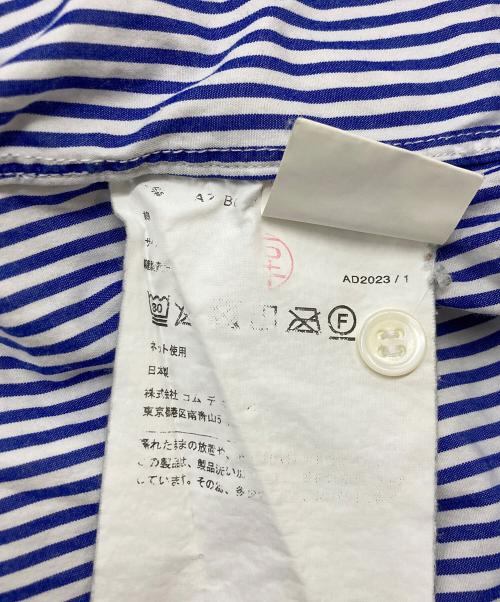 PLAY COMME des GARCONS（プレイコムデギャルソン）PLAY COMME des GARCONS (プレイコムデギャルソン) ハートワッペンストライプシャツ ブルー サイズ:SIZE XLの古着・服飾アイテム