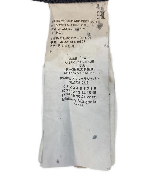 Maison Margiela（メゾンマルジェラ）Maison Margiela (メゾンマルジェラ) STEREOTYPE ブラックジーンズ ブラック サイズ:SIZE34の古着・服飾アイテム