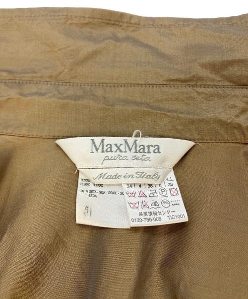 MaxMara（マックスマーラ）MaxMara (マックスマーラ) 長袖シャツ ベージュ サイズ:SIZE38の古着・服飾アイテム