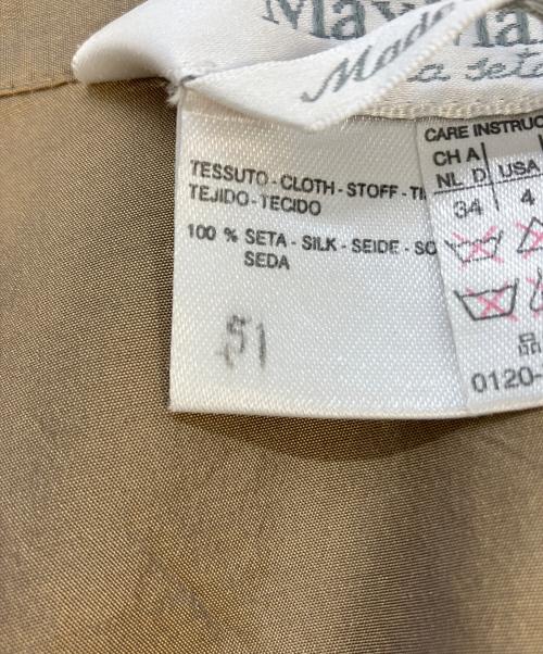 MaxMara（マックスマーラ）MaxMara (マックスマーラ) 長袖シャツ ベージュ サイズ:SIZE38の古着・服飾アイテム