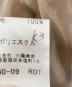 中古・古着 BURBERRY BLUE LABEL (バーバリー ブルー レーベル) ノバチェックスカート ブラウン サイズ:SIZE38：7000円