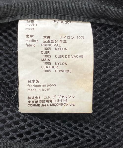 COMME des GARCONS HOMME PLUS（コムデギャルソンオムプリュス）COMME des GARCONS HOMME PLUS (コムデギャルソンオムプリュス) Nylon Backpack ナイロン バックパック サイズ:実寸サイズをご参照ください。の古着・服飾アイテム