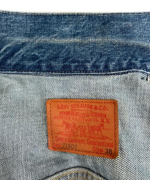 LEVI'S（リーバイス）LEVI'S (リーバイス) 2nd 復刻 デニムジャケット インディゴ サイズ:38の古着・服飾アイテム