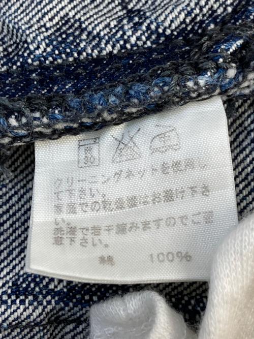 ISSEY MIYAKE（イッセイミヤケ）ISSEY MIYAKE (イッセイミヤケ) ストレートデニムパンツ インディゴ サイズ:SIZE29の古着・服飾アイテム