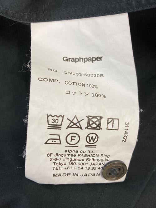 Graphpaper（グラフペーパー）Graphpaper (グラフペーパー) High Count Broad Regular Collar Shirt/ハイカウントブロードレギュラーカラーシャツ ブラック サイズ:SIZE  Freeの古着・服飾アイテム